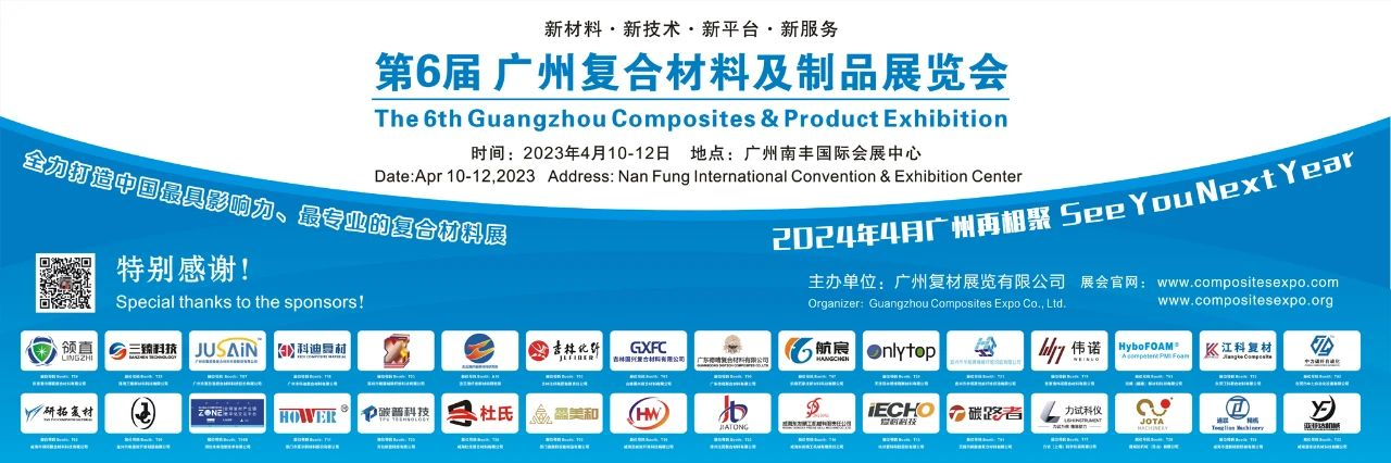 碳纖維，預(yù)氧絲，芳綸，PTFE，聚丙烯腈