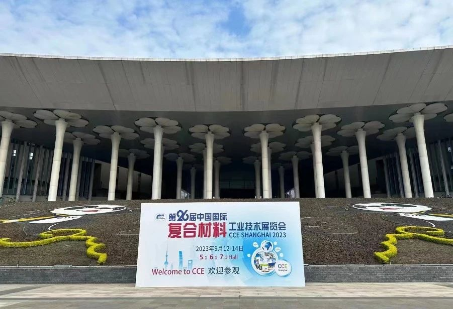 碳纖維，預氧絲，芳綸，PTFE，聚丙烯腈