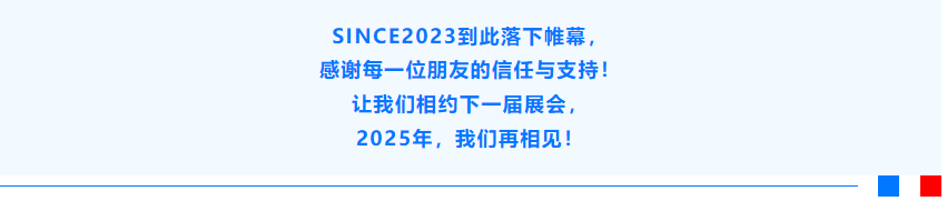 碳纖維，預(yù)氧絲，芳綸，PTFE，聚丙烯腈