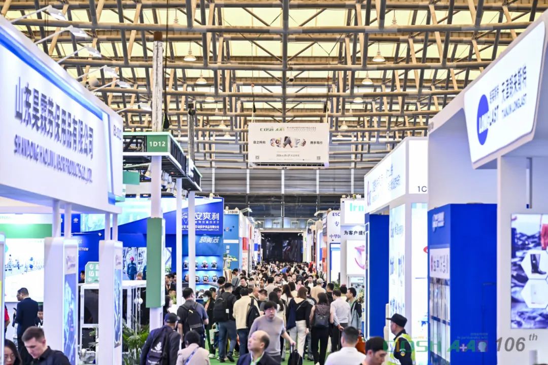 碳纖維，預(yù)氧絲，芳綸，PTFE，聚丙烯腈