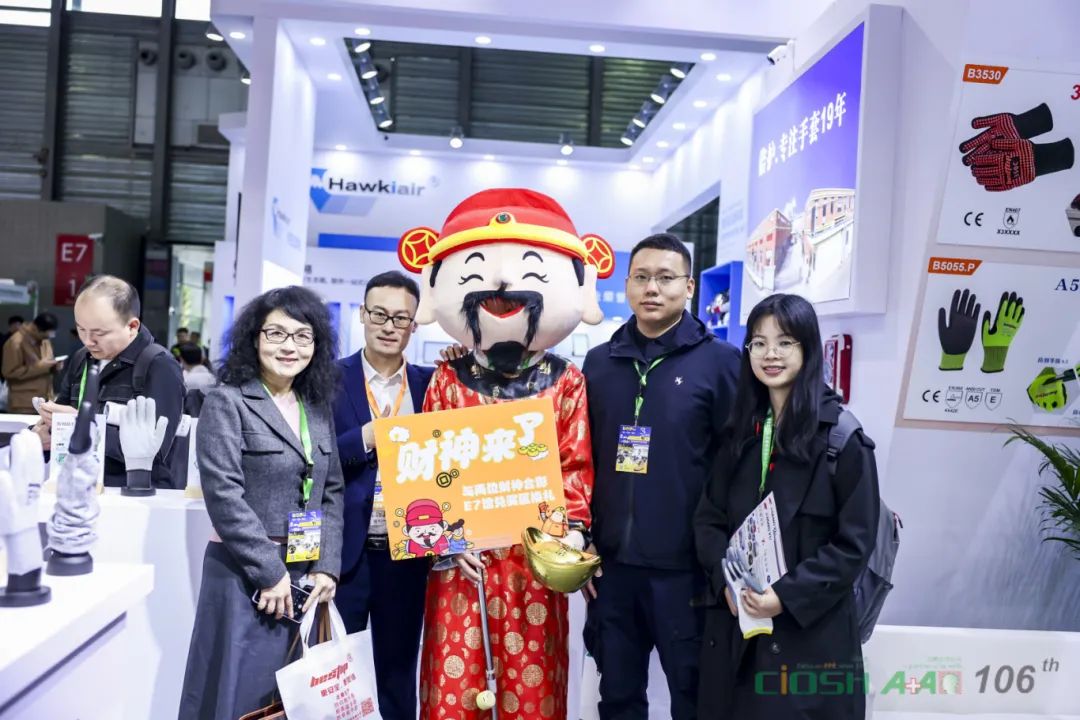 碳纖維，預(yù)氧絲，芳綸，PTFE，聚丙烯腈