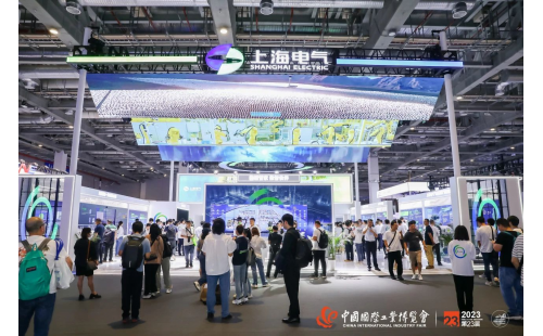 能源技術與設備展：智慧能源打開萬億市場空間，核心賽道誰主沉??？