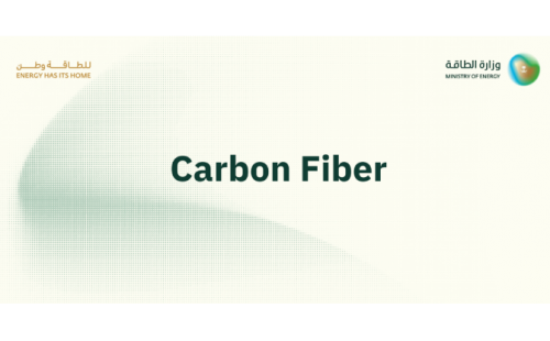 【資料分享】2025年1月最新發(fā)布：全球碳纖維及CFRP的市場(chǎng)需求以及生產(chǎn)產(chǎn)能預(yù)測(cè)分析