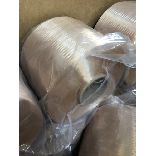 金色杜邦凱芙拉 1670Dtex長(zhǎng)絲KEVLAR對(duì)位芳綸纖維