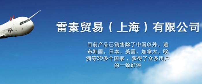 完善的產(chǎn)品體系